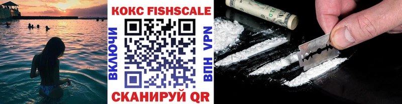 гидра зеркало  Няндома  Cocaine Колумбийский 