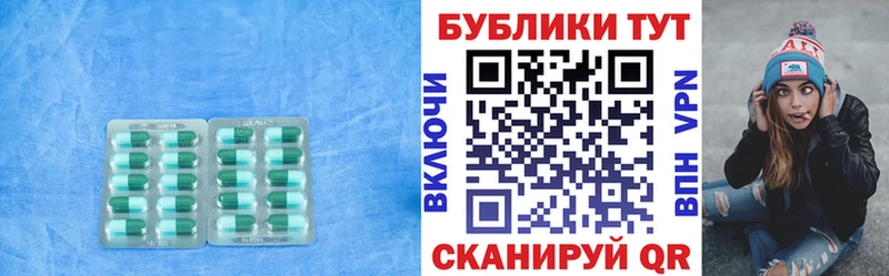 ЭКСТАЗИ louis Vuitton  наркотики  Няндома 