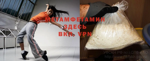 стаф Богданович