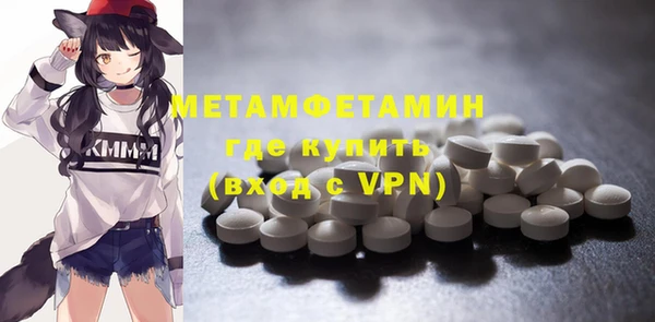 стаф Богданович