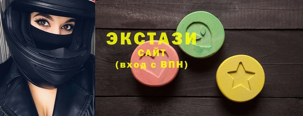 стаф Богданович