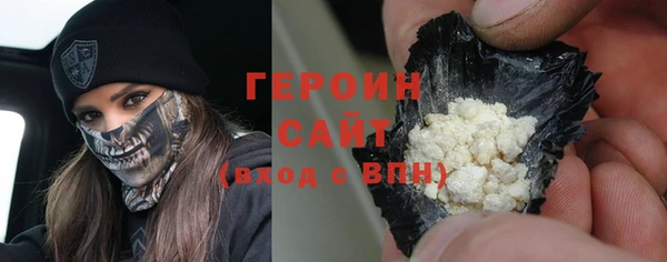 СК Богородицк