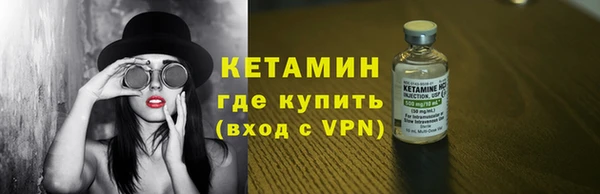 СК Богородицк