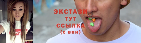 стаф Богданович