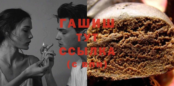 СК Богородицк