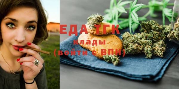 стаф Богданович