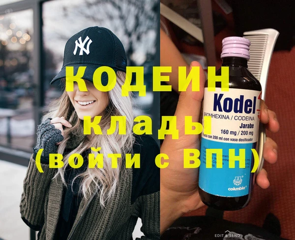 СК Богородицк