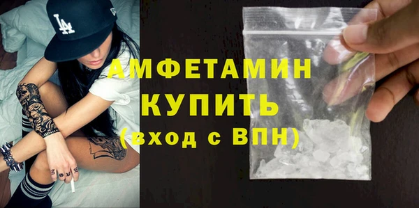 СК Богородицк