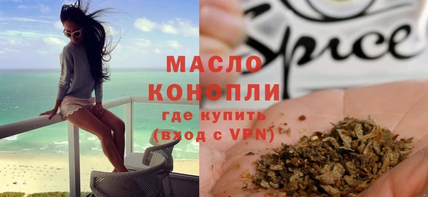 стаф Богданович