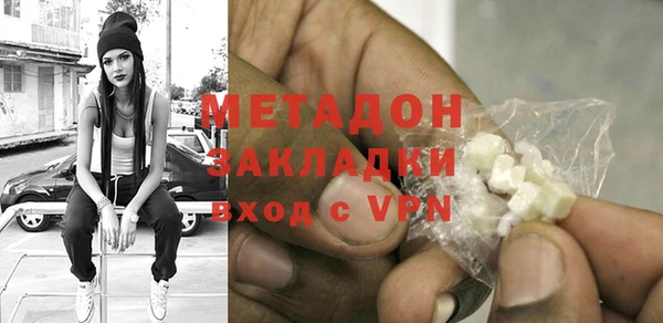 стаф Богданович