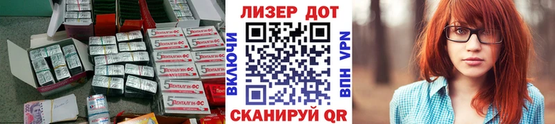 ОМГ ОМГ ССЫЛКА Няндома ЛСД экстази кислота