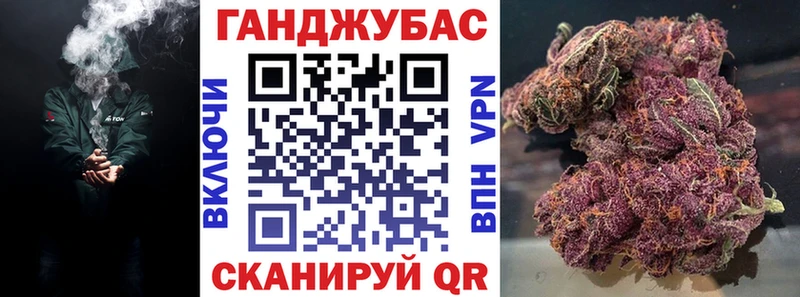 Каннабис Bruce Banner  купить наркотик  Няндома 